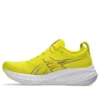Gel-Nimbus 26 “Giallo brillante”