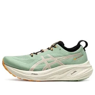 Gel-Nimbus 26 TR “Nature Bathing Fellow Yellow”