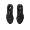 Gel-Nimbus 26 “Triple Black”