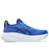 Gel-Nimbus 27 “Blu Illusione/Blu Indaco”