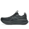 Gel-Nimbus 28 2E Wide “Nero/Grigio grafite”