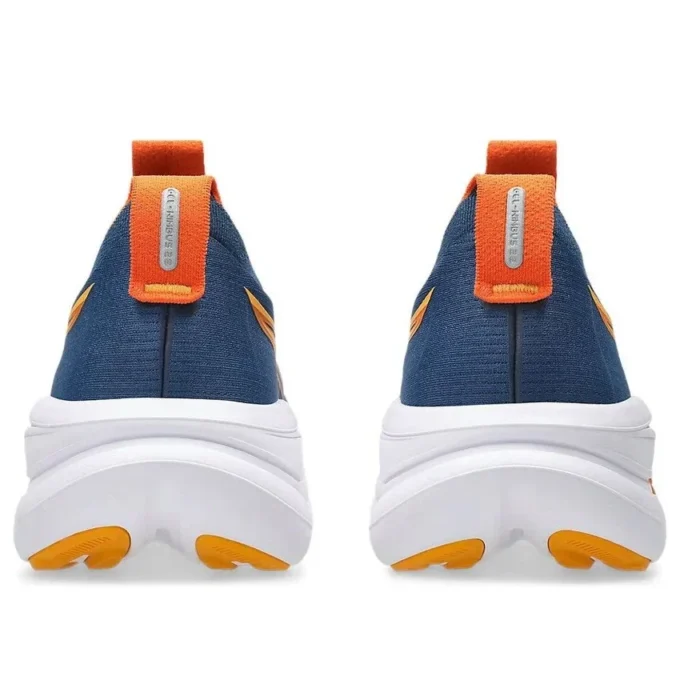 Gel-Nimbus 28 2E WIde “Twilight Blue Anzu”