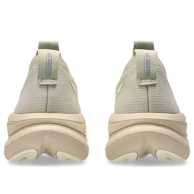 Gel-Nimbus 28 “Feather Grey Cream”