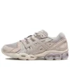 Gel-Nimbus 9 “Grigio Ostrica Betulla”