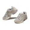 Gel-Nimbus 9 “Grigio Ostrica Betulla”