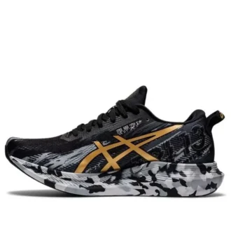 Gel-Noosa Tri 13 “Color Injection Pack – Black Pure Gold”