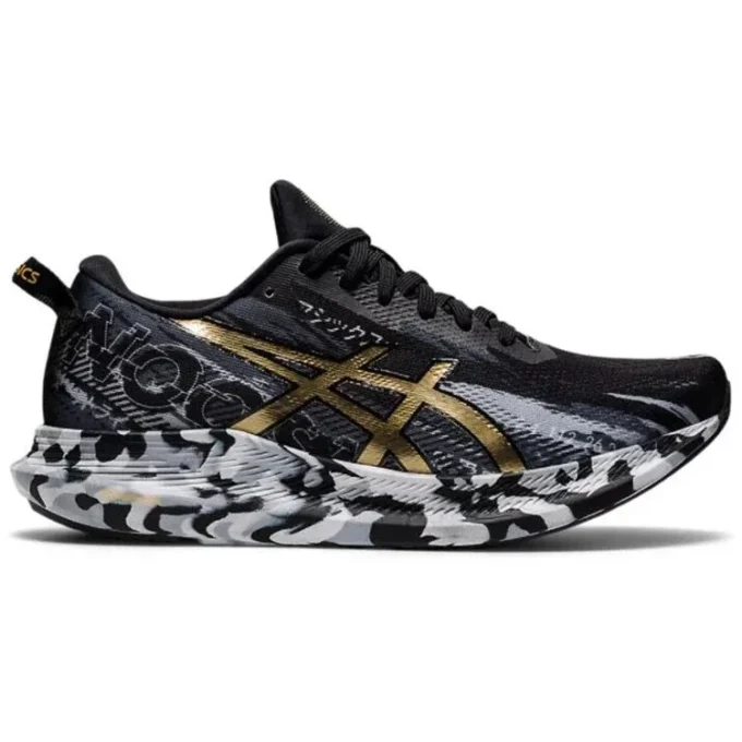 Gel-Noosa Tri 13 “Color Injection Pack – Black Pure Gold”