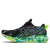Gel-Noosa Tri 13 “Color Injection Pack – Nero Lilla Opale”