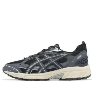 GEL-Nunobiki “Black Obsidian Grey”