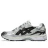 GEL-NYC “Bianco Marrone Argento”