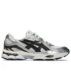 GEL-NYC “Bianco Marrone Argento”