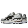 GEL-NYC “Bianco Marrone Argento”