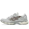 GEL-NYC “Cream Cement Grey”