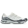GEL-NYC “Cream White”