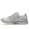 GEL-NYC “Crema”
