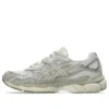 GEL-NYC “Crema”