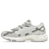 GEL NYC “Crema Grigio Ostrica”