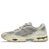 GEL-NYC “Dolphin Oyster Grey”