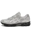 GEL-NYC “Grigio ghiacciaio”