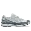 GEL-NYC “Grigio ghiacciaio ghiaia”