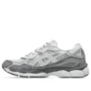 GEL-NYC “Grigio Nube”