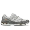 GEL-NYC “Grigio Nube”