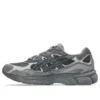 GEL-NYC “Grigio Ossidiana”