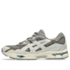 GEL-NYC “Grigio Steeple Crema”