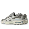 GEL-NYC “Grigio Steeple Crema”