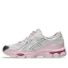GEL-NYC “Rosa Crema Argento Puro”