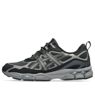 GEL-NYC Utility “Black Carbon”