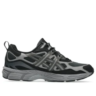 GEL-NYC Utility “Black Carbon”