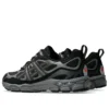 GEL-NYC Utility “Black Carbon”