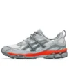 GEL-NYC Utility “Grigio ghiacciaio Metropolis”