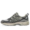 GEL-NYC Utility “Grigio Steeple/Grigio Grafite”