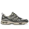 GEL-NYC Utility “Grigio Steeple/Grigio Grafite”