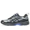 GEL-NYC Utility “Metropolis Graphite Grey”