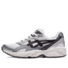 Gel-Pacer Sneakers “White”
