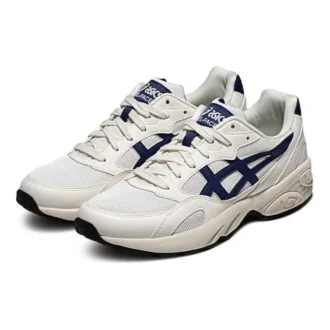 Gel-Pacer “White Navy”
