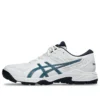 GEL-Peake 2 “White Atlantis Blue”