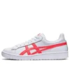GEL-PTG “Bianco/Rosso Alba”