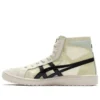 GEL PTG MT “Cream Black”