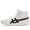 GEL-PTG MT “White Black”