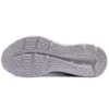 Gel-Pulse 11 Ammortizzazione Traspirante Beige