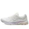 Gel-Pulse 11 Bianco