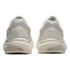 Gel-Pulse 11 Bianco/Blu