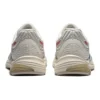 Gel-Pulse 11 Bianco/Blu