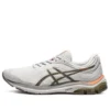 GEL-Pulse 11 Bianco/Marrone
