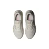 Gel-Pulse 11 Bianco/Oro