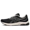 Gel-Pulse 11 “Black”